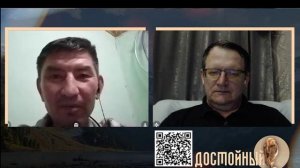 Интернет поколение