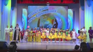 2025. Центр детско-юношеского творчества.