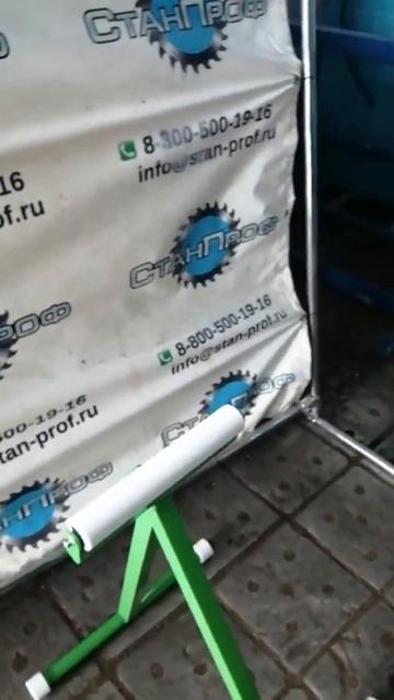 Телескопическая стойка с роликом. Цена 2980 руб. смотреть онлайн