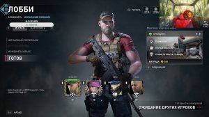 wwz