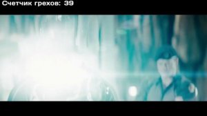 Все киногрехи и киноляпы "Бросок кобры"