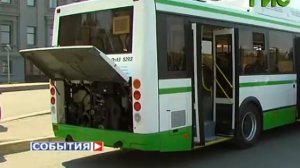 В Самаре начали тестировать экологичный автобус
