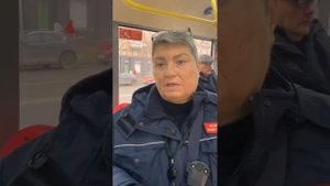 Наглые контролеры в 322 автобусе. Попытка наживы и обма?