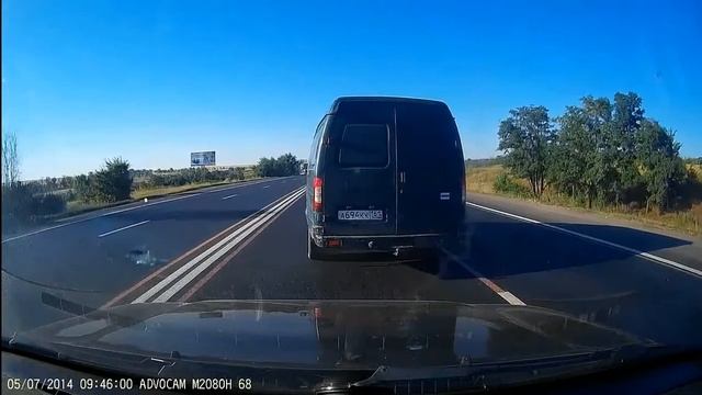 Подрезал смотреть онлайн