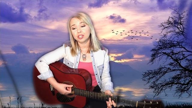 Кто ещё - Наутилус Помпилиус (кавер Ольги Хохряковой) смотреть онлайн