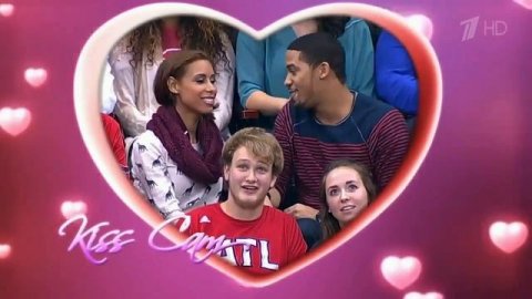 Неудачное предложение руки и сердца