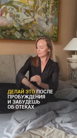 Сохраняй, чтобы не потерять ❤️