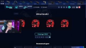 С 600Р ВЫВЕЛ ТОПЛИВНЫЙ ИНЖЕКТОР НА CASEBATTLE?! НЕ КЛИКБЕЙТ!