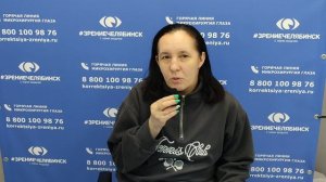 Отзыв о лазерной коррекции зрения в клинике "Зрение Челябинск", 88001009876
