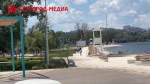 В Белгороде продолжается подготовка к купальному сезону