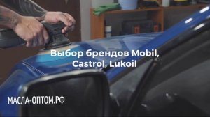 Моторные масла для любой техники — от грузовиков до спецтехники