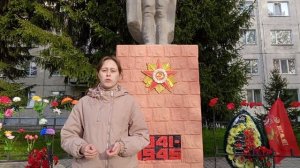 Козина Виктория. Томский район