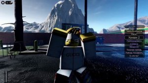 решил повторить тренд из ютуба