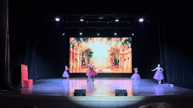 БАЛЕТ-СКАЗКА Заколдованное Королевство КДЦ Заречье 23.05.2021