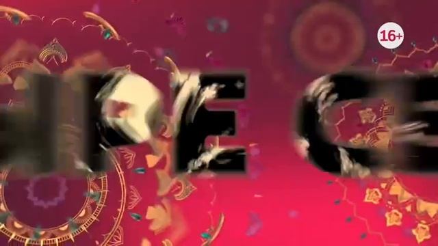 гюльджемаль 21-24 серия смотреть онлайн