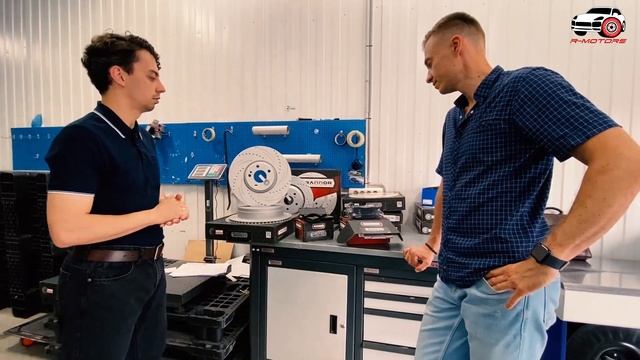 Тормозные диски Brannor смотреть онлайн