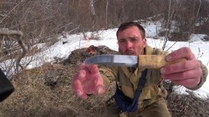 ОДИН ДЕНЬ ПЕРЕД ВЕСЕННЕЙ ОХОТОЙ. МАЛЫШ. ПРОСТО НОЖ. HUNTER