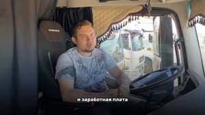 Отзыв водителя Neo Trans