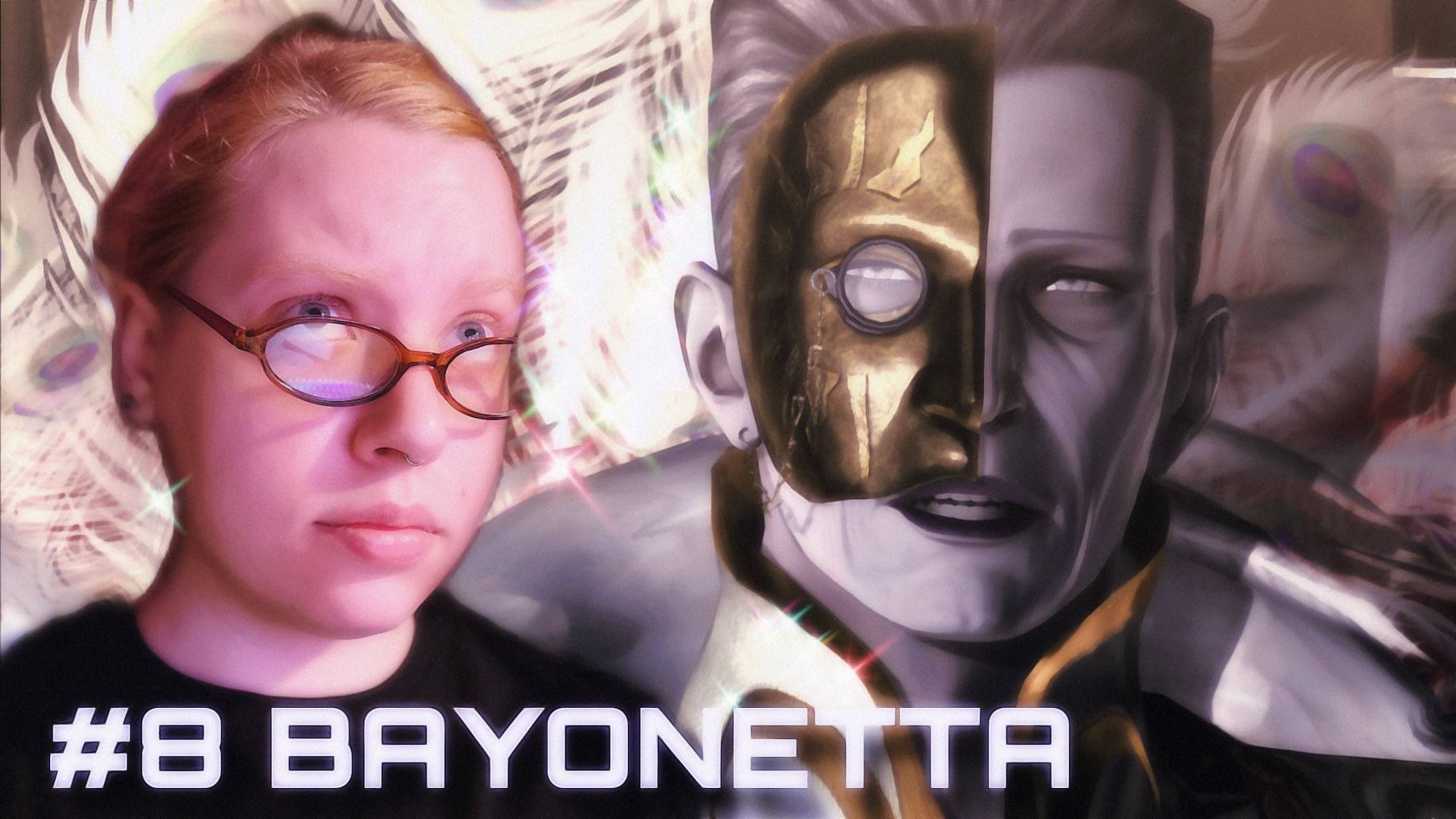 ФИНАЛ ✮ Bayonetta ✮ #8