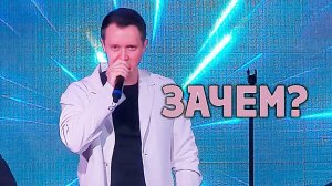 "ЗАЧЕМ" Александр Волкодав - GRAND Karaoke Москва 18.05.2025