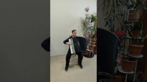 Пожарский Матвей, на IV открытый всерос. конкурс баян, аккордеон, гармонь "Кубок России"