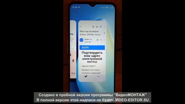 Установка ZOOM на Android (улучшенный звук) смотреть онлайн
