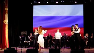 Севастопольское танго