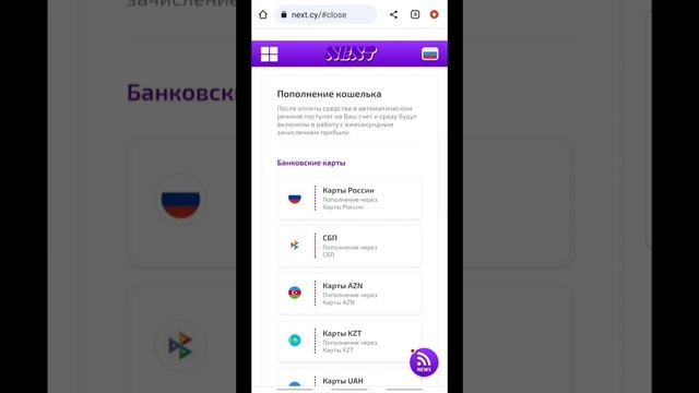 Пул кор кардан дар интернет 415₽ дар як руз смотреть онлайн