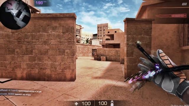 EDIT | STAND KNIFE SIMULATOR | BASS BOOST | ОБНОВЛЕНИЕ 2.0 f3 смотреть онлайн