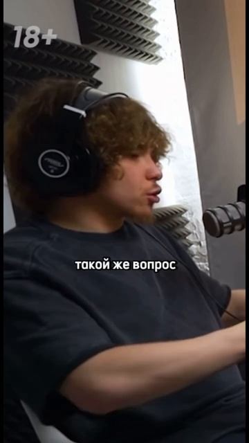 #4к#музыка#рэп#хипхоп#топ#интервью смотреть онлайн