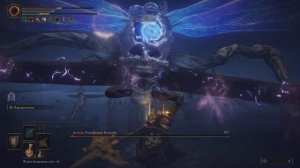 ELDEN RING | Босс: Астель, Рожденный Бездной | Озер гнили, Великий клуатр | Прохождение