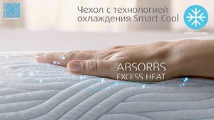 Обзор подушки Tempur Original SmartCool