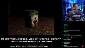 ПАНДЕКС Смотрит "ВЫШЕЛ ПОГУЛЯТЬ В 20:00" 😅