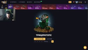 ДИНОДРОП от 300 до НОЖА! [НОВАЯ ИСТОРИЯ И СРАЗУ ВЫДАЧА]【D