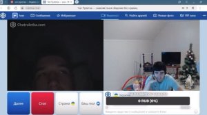 17-ти летний Тарас из Львова обещает захватить Мариуполь