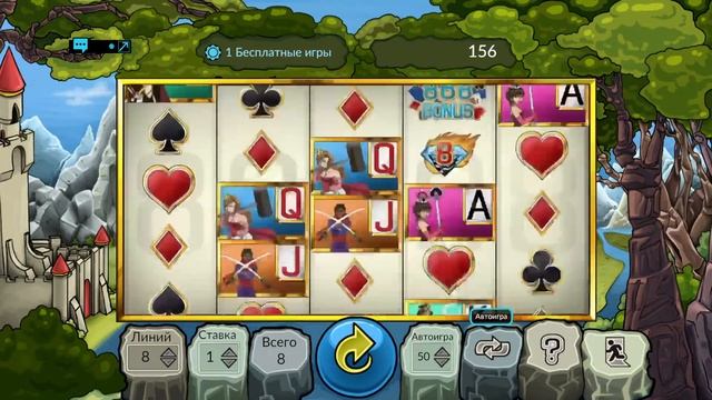 Космический Кот - MioSPB - Возвращение Бомжа - Триллер Вон? смотреть онлайн