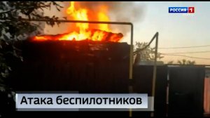 Ночью украинские боевики атаковали Будённовский район Донецка