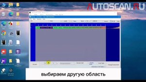TNM 7000: Чтение и тюнингование ЭБУ BOSCH ME7 серии. Мастеркла?