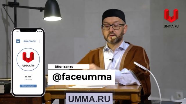 Исламские финансы в РФ смотреть онлайн