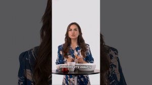 Кейс 3: «Пожиратели времени»: как составить любой рацион за 30 минут