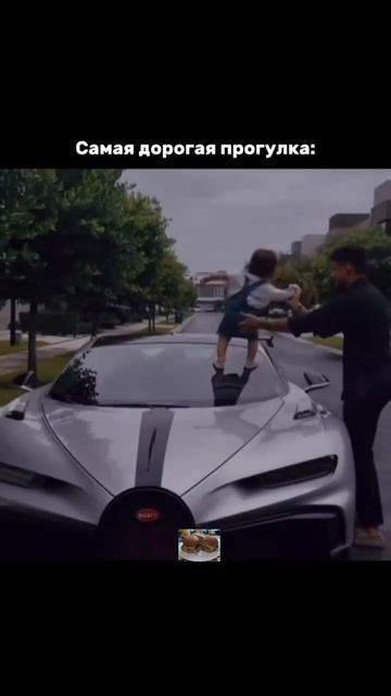 Ко5213 смотреть онлайн