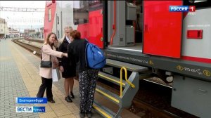 Новый скоростной электропоезд «Финист» отправился се