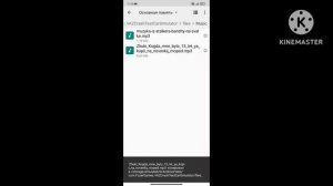 Как сделать свою музыку в ВАЗ КРАШ ТЕСТ СИМУЛЯТОР 2? Оч?