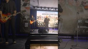 Государственный Кремлёвский дворец