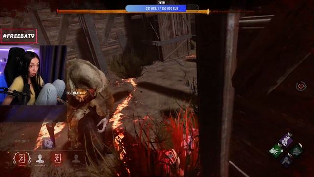 Больше страха - Больше СМЕХА! Dead by Daylight