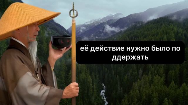 Пью и Оживаю! 1 стакан – кости не крутит, сахар и сосуды