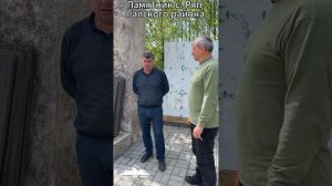 Реконструкция памятника в с. Ряп Галского района