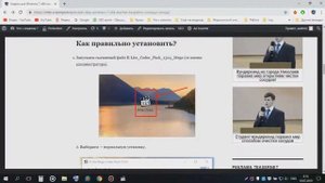 Как настроить видео, аудио кодеки для windows 7, 8, 10 х64 х32