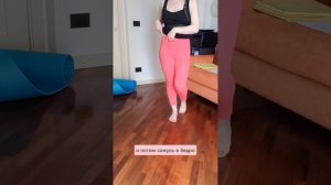 Кизомба Шаги