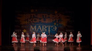 Народный танец - Крыжачок